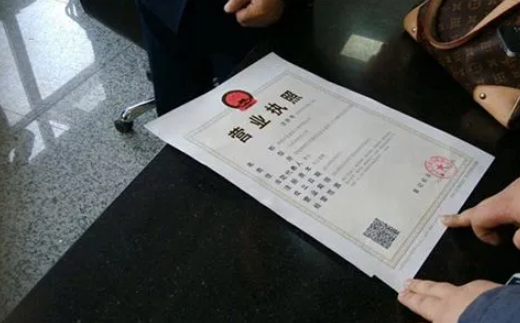 成都頂呱呱【公司注冊類(lèi)型】食品公司注冊流程是什么？